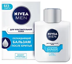 Бальзам после бритья НИВЕЯ охлаждающий 100мл