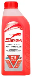 Антифриз СИБИРИЯ -40 красный 1кг