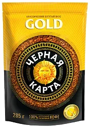 Кофе ЧЕРНАЯ КАРТА Голд растворимый м/у 285г