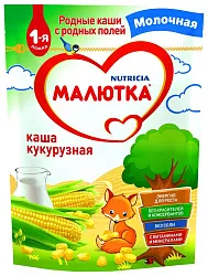 Каша МАЛЮТКА кукурузная молочная бзмж 220г