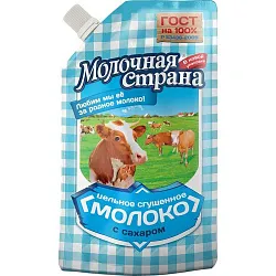 Сгущенное молоко МОЛОЧНАЯ СТРАНА ГОСТ бзмж 8.5% д/пак 270г