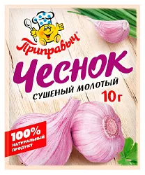 Чеснок ПРИПРАВЫЧ сушеный м/у 10г