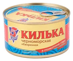 Килька 5 МОРЕЙ Черноморская обжаренная в т/с ж/б 240г