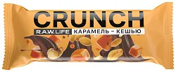 Батончик РОУЛАЙФ Кранч карамель-кешью 40г