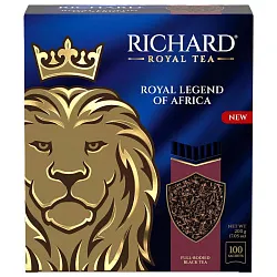 Чай РИЧАРД Роял Легенда Африки черный 100пак
