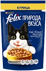 Корм для кошек ФЕЛИКС Природа вкуса курица 75г
