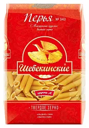 Мак.изделия ШЕБЕКИНСКИЕ Перья м/у 450г