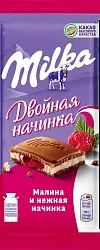 Шоколад МИЛКА молочный Малина и нежная начинка 80г
