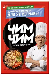 Корейская заправка ЧИМ-ЧИМ хе из рыбы м/у 60г