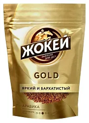 Кофе ЖОКЕЙ Голд м/у 75г