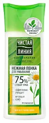 Пенка для умывания ЧИСТАЯ ЛИНИЯ для любой кожи 100мл