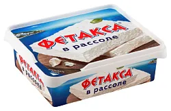 Сыр ХОХЛАНД Фетакса в рассоле бзмж 45% 250г