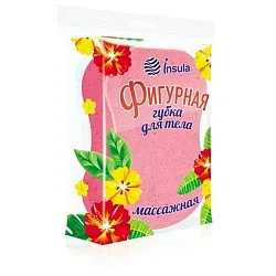 Губка для тела ИНСУЛА Фигурная массажная