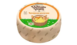 Сыр РАДОСТЬ ВКУСА Топленое молочко бзмж 45%
