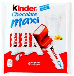 Шоколад КИНДЕР макси Т4 84г