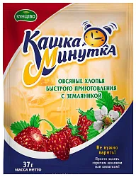 Кашка-минутка КУНЦЕВО с земляникой 37г
