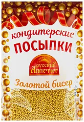 Посыпка кондитерская РУССКИЙ АППЕТИТ Золотой бисер м/у 30г