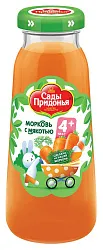 Нектар САДЫ ПРИДОНЬЯ морковный с мякотью ст/б 0.2л