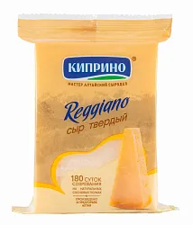 Сыр КИПРИНО Реджано бзмж 40% 150г
