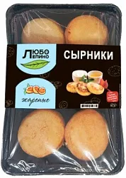Сырники ЛЮБОЛЕПИНО жареные с творогом 330г