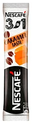 Напиток кофейный НЕСКАФЕ Карамель 3в1 14.5г