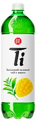 Чай ТИ зеленый со вкусом манго 1.25л