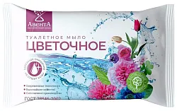 Мыло туалетное АВЕНТА Цветочное 90г