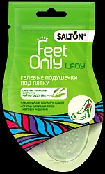 Гелевые подушечки САЛТОН под пятку