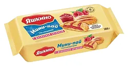 Мини-пай ЯШКИНО Голландский с малиновой начинкой 180г
