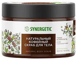 Скраб для тела СИНЕРГЕТИК Тонус и упругость кофе и зеленый лайм кофейный 300мл