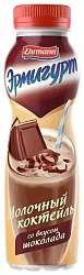 Коктейль молочный ЭРМИГУРТ шоколад бзмж 2.5% 280г