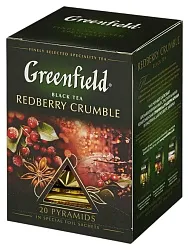 Чай ГРИНФИЛД Рэдберри Крамбл черный 20пак