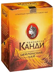 Чай КАНДИ Медиум листовой 200г