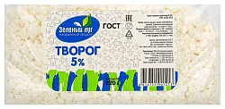 Творог ЗЕЛЕНЫЙ ЛУГ бзмж 5% пакет 220г