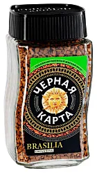 Кофе ЧЕРНАЯ КАРТА Бразилия Эксклюзив с/б 95г