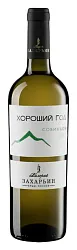 Вино ХОРОШИЙ ГОД Совиньон белое сух 11.5% ст/б 0.75л