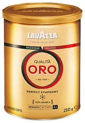 Кофе ЛАВАЦЦА Оро молотый ж/б 250г