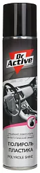 Полироль пластика салона ДОКТОР АКТИВ Парфюм ж/б 400мл