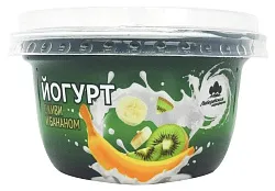 Йогурт ЛЕБЕДЕВСКАЯ АФ киви банан бзмж 2.5% 130г
