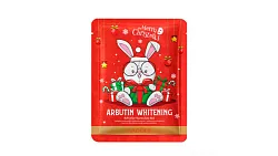 Маска для лица САДОЕР Отбеливающая с экстрактом арбутина тканевая НГ