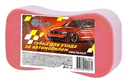 Губка для ухода за автомобилем ИНСУЛА овальная