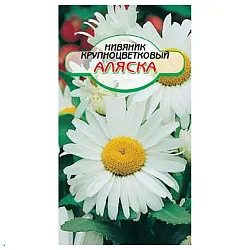 Семена ССС Нивяник Аляска крупноцветковый 3г