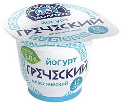 Йогурт ТОМСКОЕ МОЛОКО Греческий бзмж 2% 160г