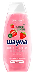 Шампунь ШАУМА Питательный коктейль 370мл