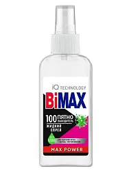 Пятновыводитель БИ МАКС 100 пятен спрей 100г