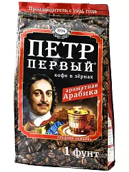 Кофе ПЕТР ПЕРВЫЙ Арабика зерно 408г