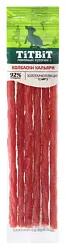 Лакомство для собак ТИТБИТ Колбаски Кальяри 20г