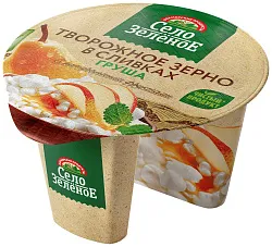 Творожный продукт СЕЛО ЗЕЛЕНОЕ зерно в сливках груша бзмж 5% 130г