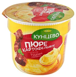 Картофельное пюре б/п КУНЦЕВО с тушеной говядиной 40г