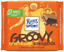Шоколад РИТТЕР СПОРТ Хрустящий кренделек молочный 100г